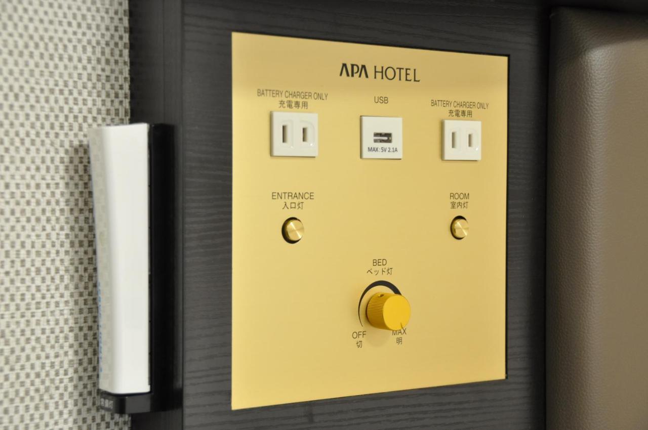Apa Hotel Mie Kamejama Exteriér fotografie
